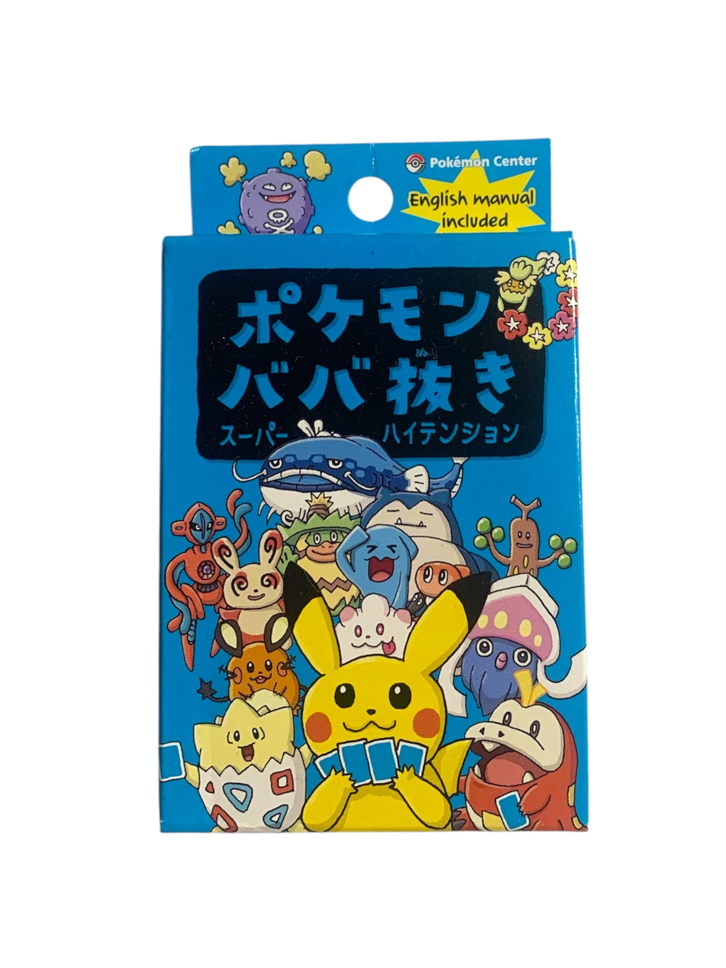 Babanuki Pokemon Old Maid - Super High Tension Deck (Blue)
