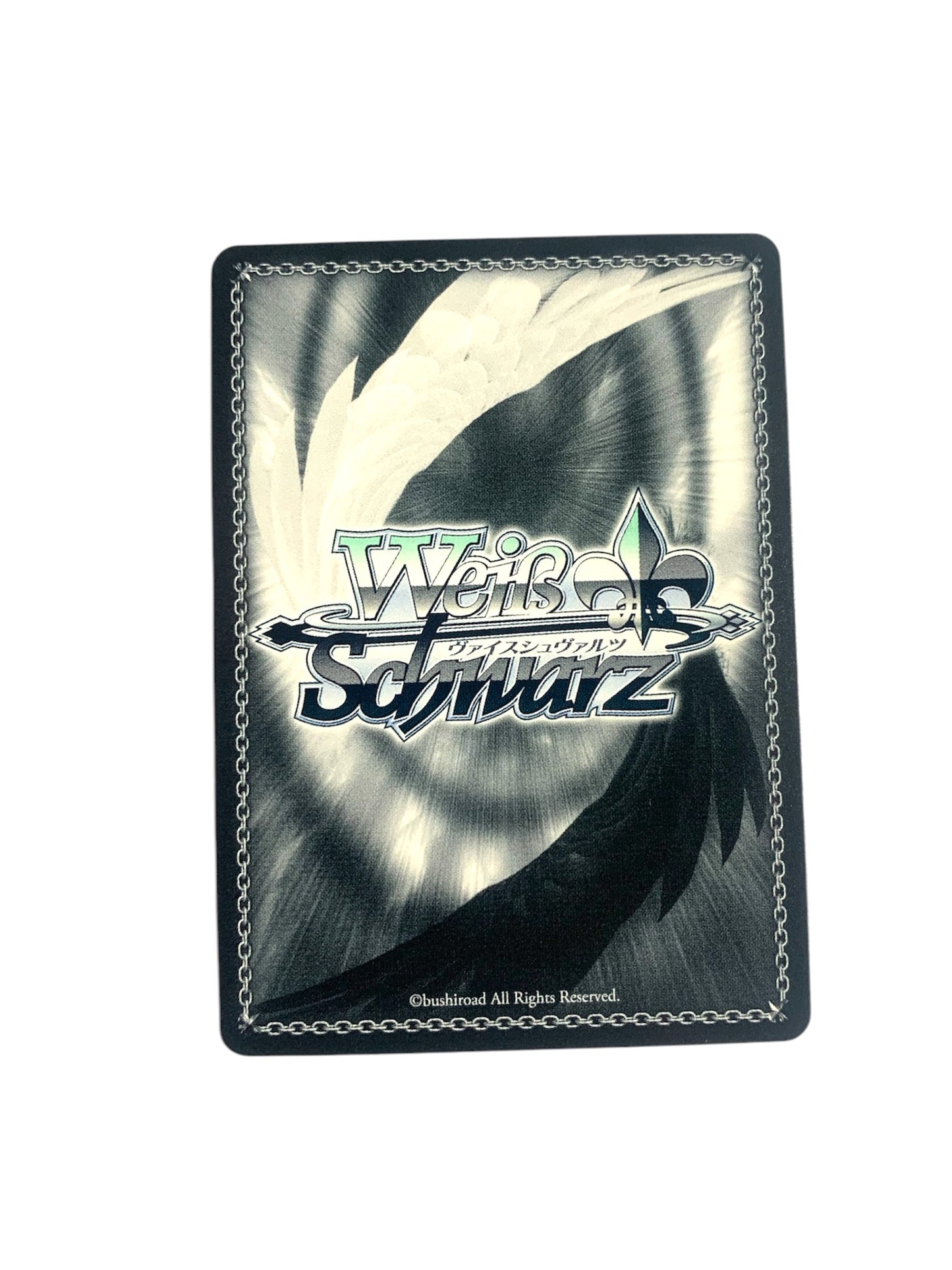 Heart-Pounding Cooking, Shion (SR)