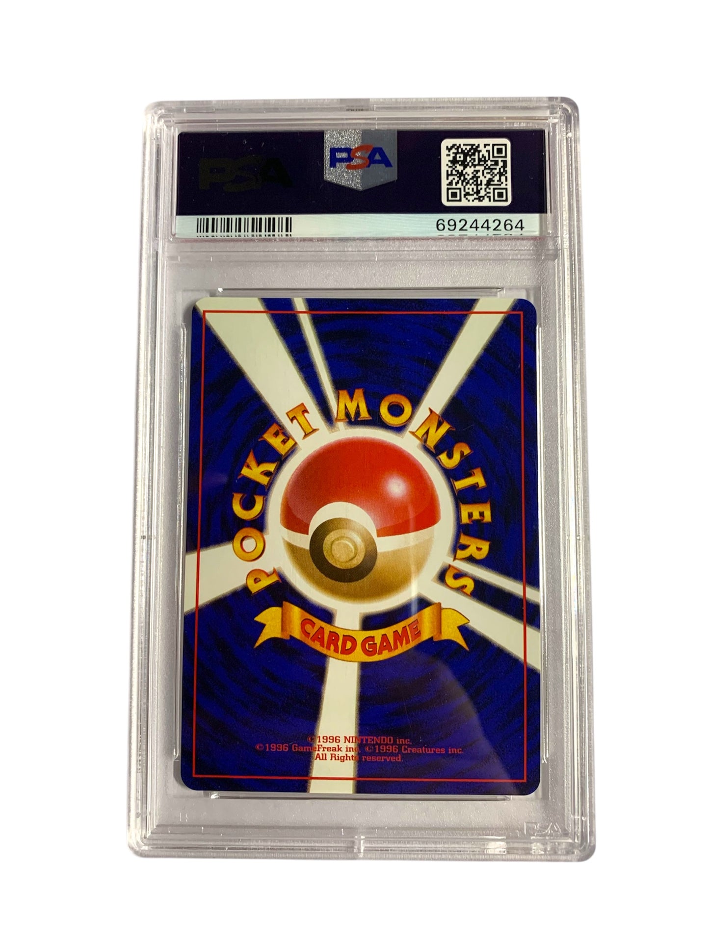 PSA 10 Blastoise CD Promo #9 (JPN) - 1999