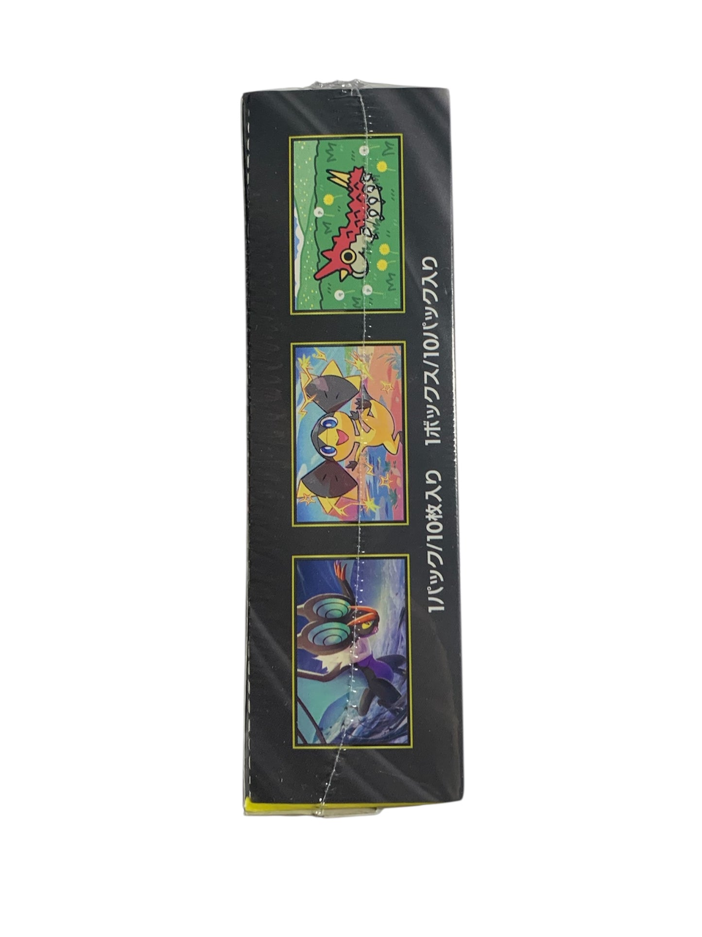 Mega Dream ex (JPN) Booster Box