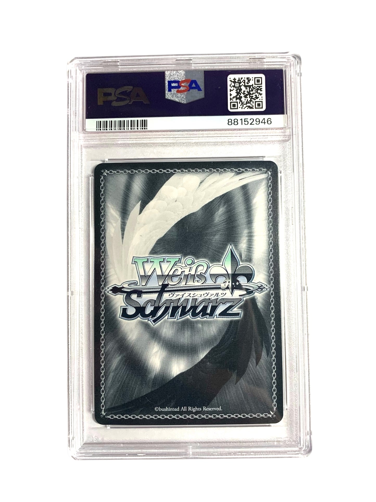 PSA 10 Marine Houshou, After Playing In The Sea (SR)