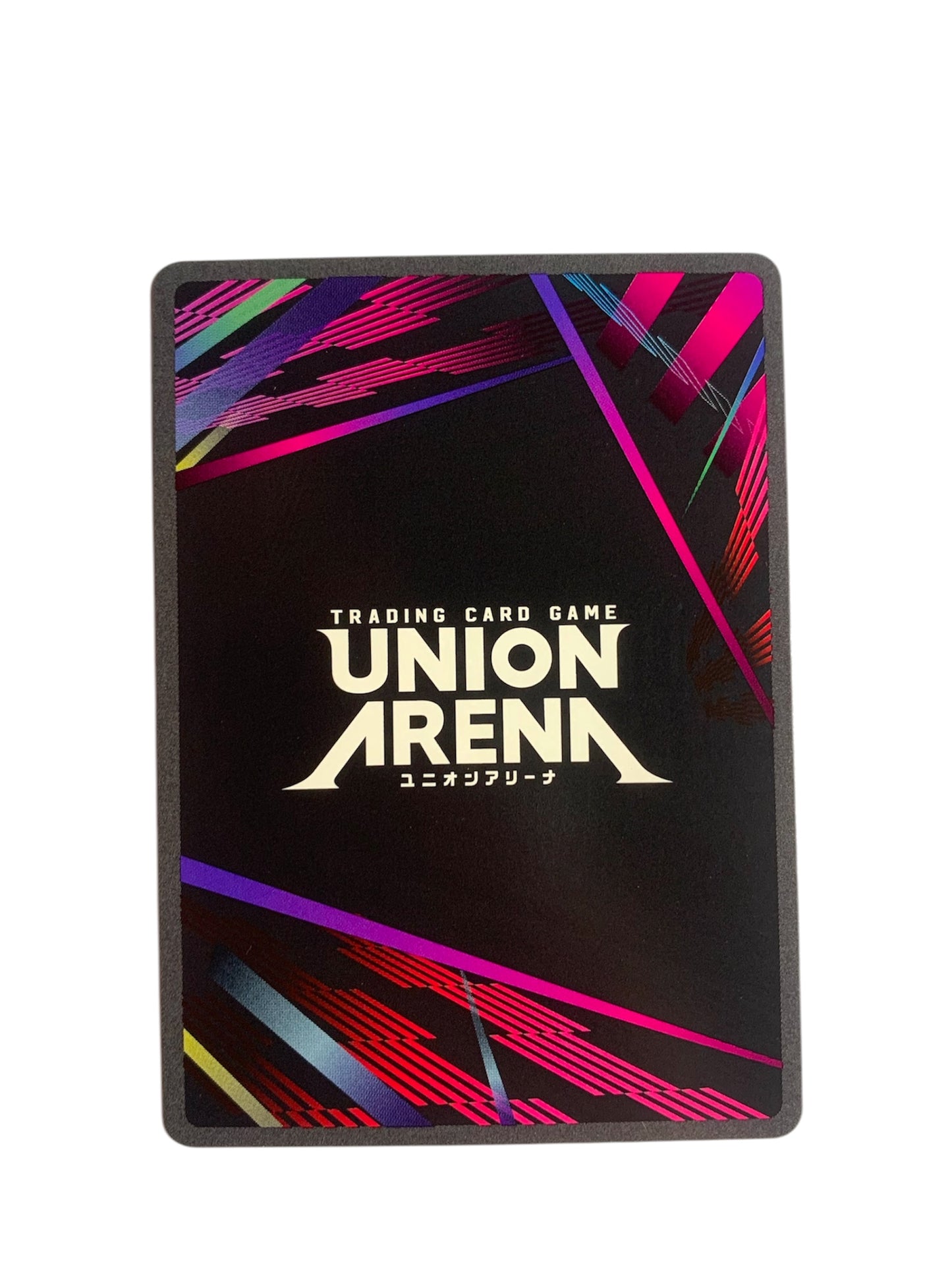 Shinobu Kocho (Ultra*)