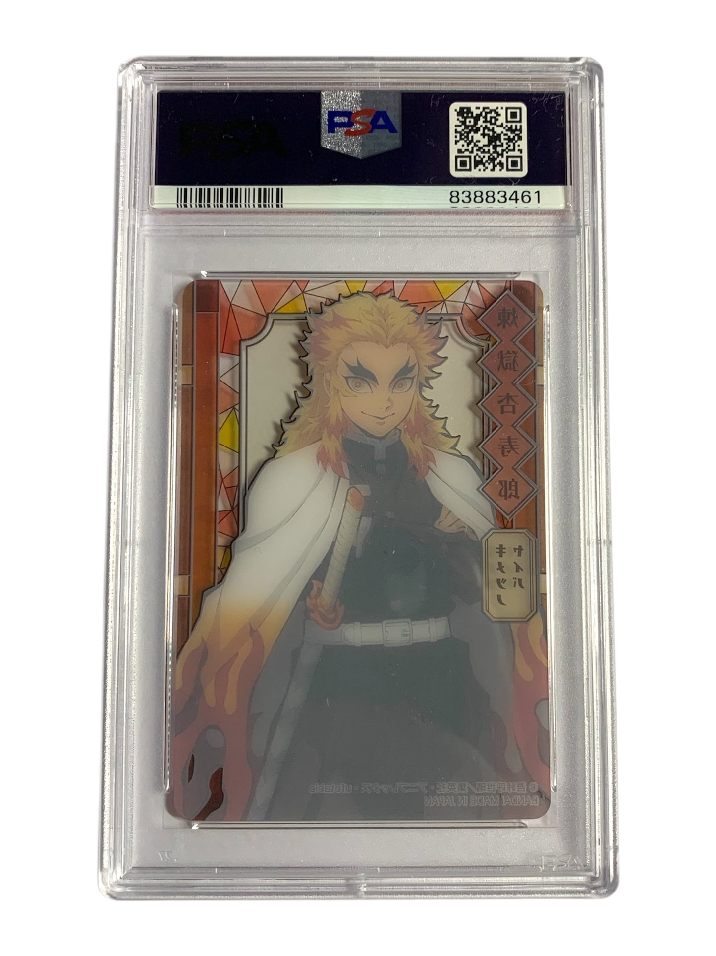 PSA 10 Set of 9 Stained Glass Hashira - Demon Slayer