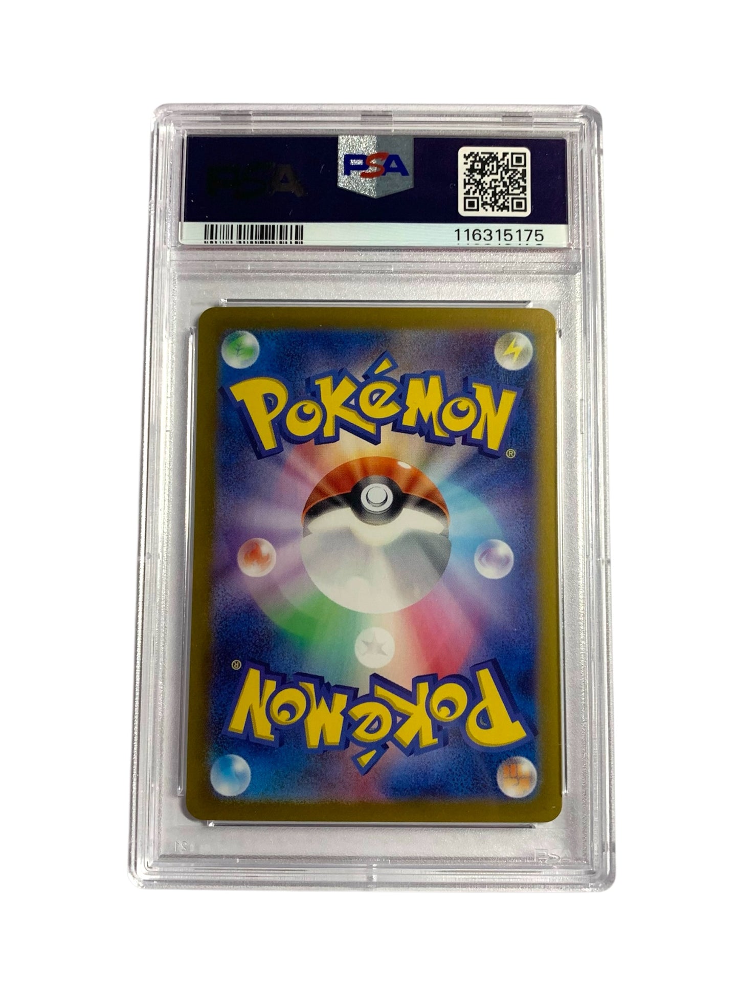 PSA 10 N’s Reshiram (JPN)