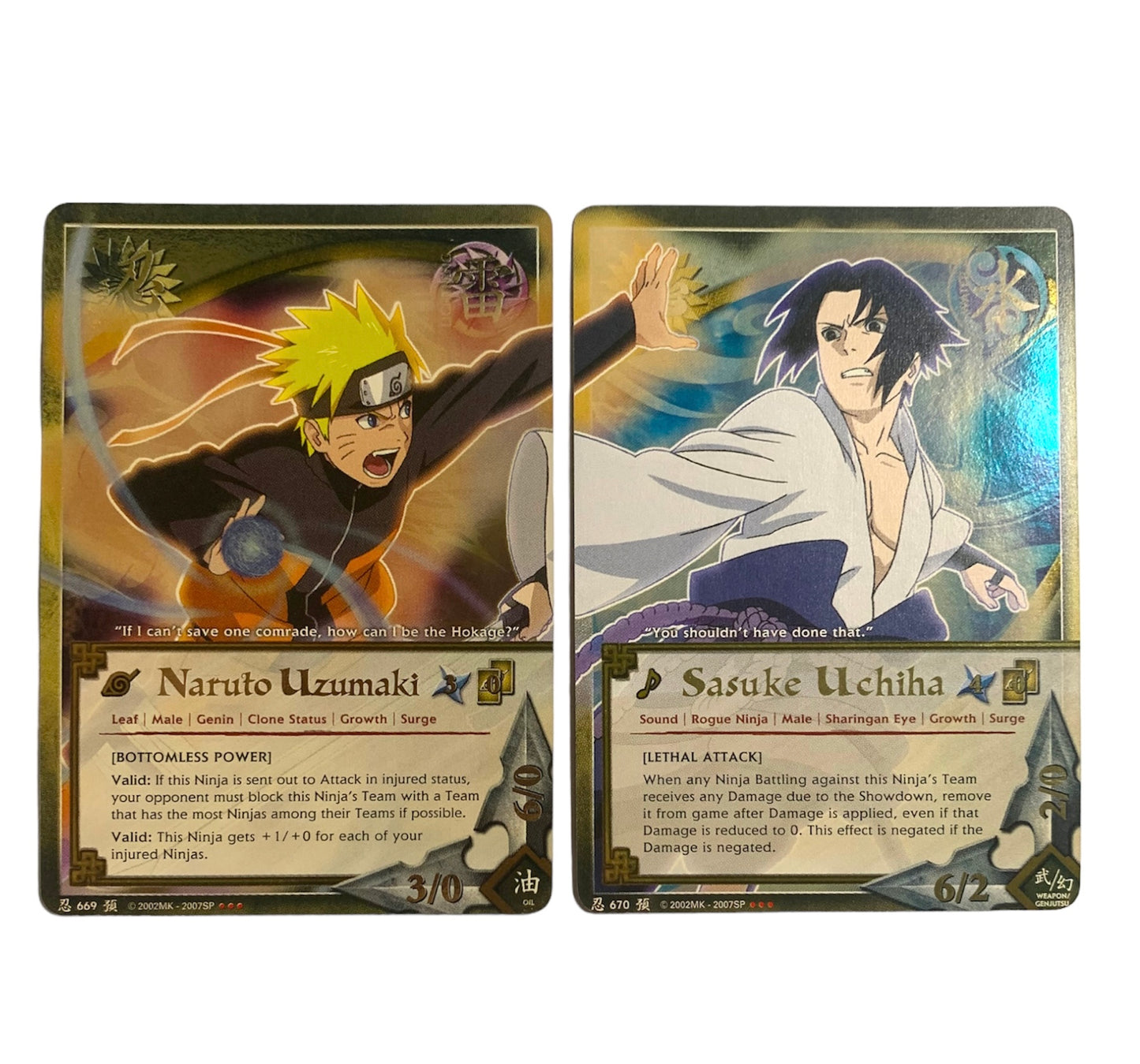 Naruto Uzumaki & Sasuke Uchiha Connecting Art Set (Foil)