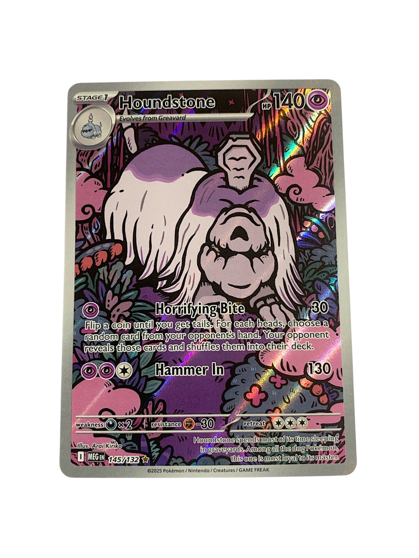Houndstone (Illustration Rare)