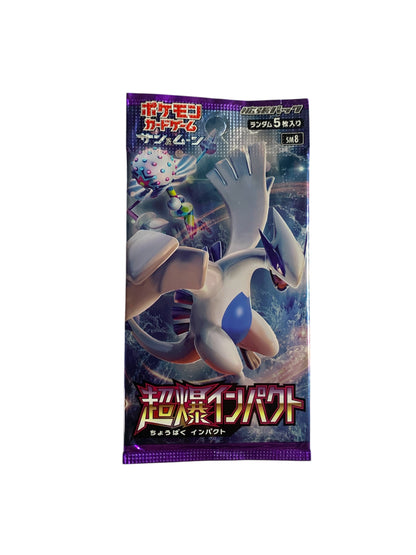 *LAST PACK* Super Burst Impact Booster Pack(s) - JPN