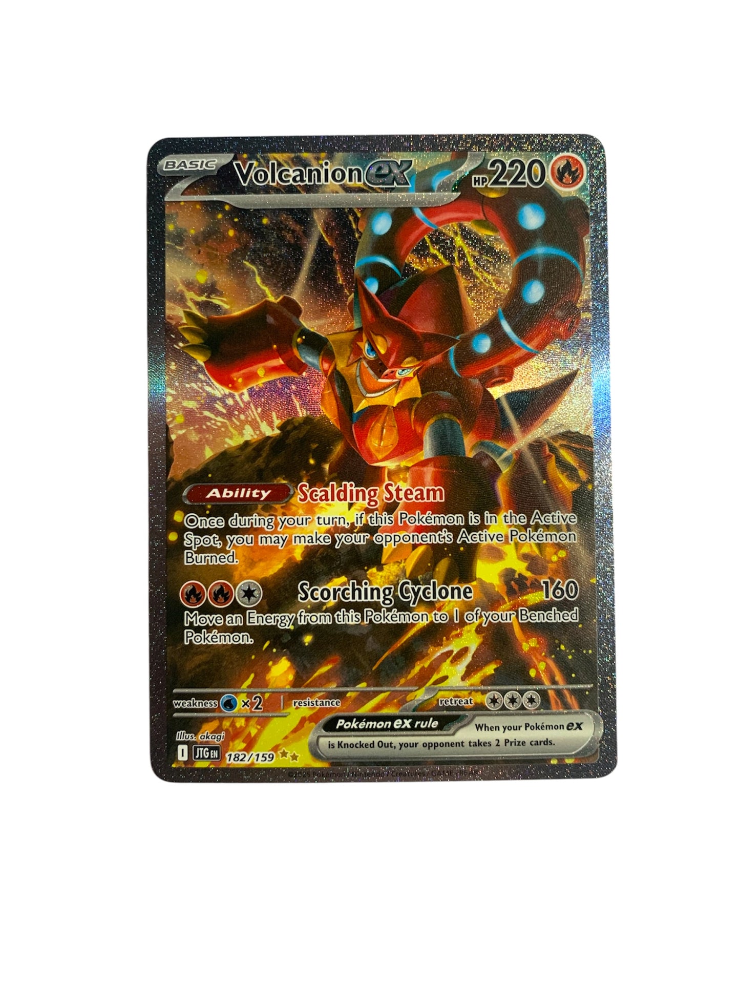 Volcanion ex (Special Illustration Rare)
