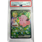 PSA 10 Lillie’s Clefairy ex
