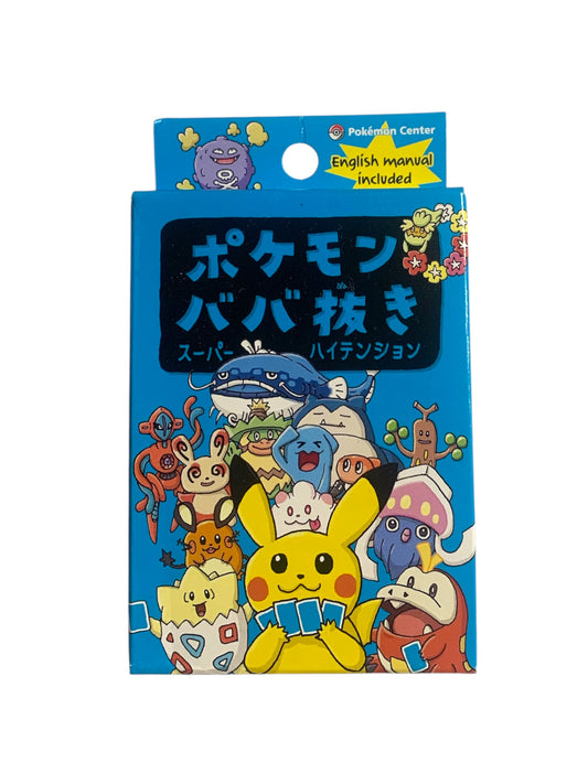Babanuki Pokemon Old Maid - Super High Tension Deck (Blue)