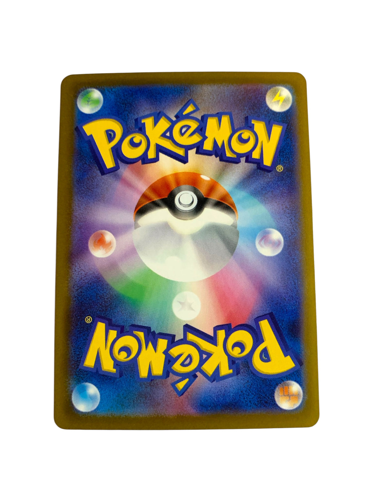 Mega Lucario ex - JPN (Mega Attack Rare)