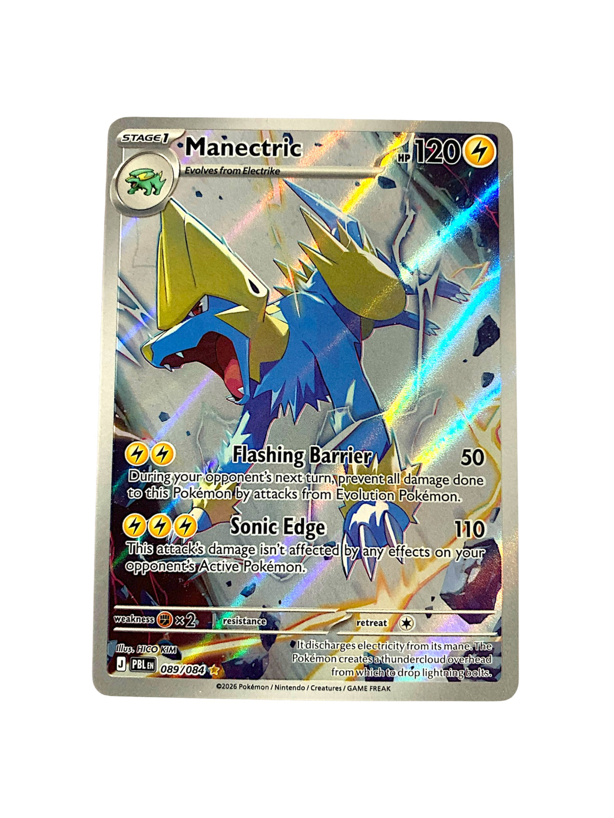 Manectric (Illustration Rare)