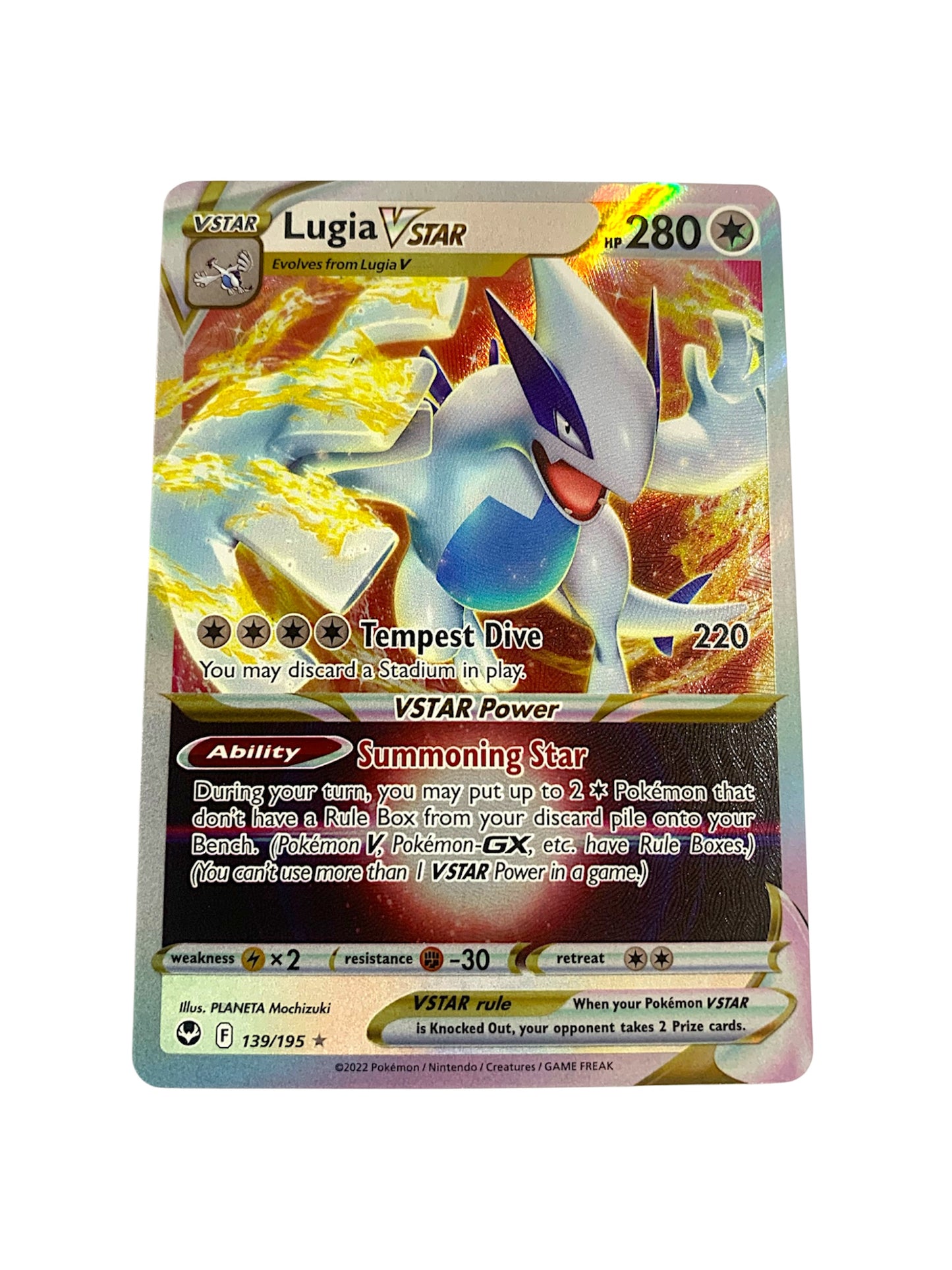 Lugia Vstar