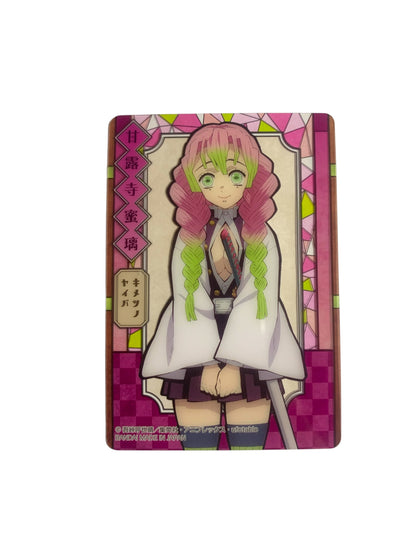 Mitsuri Kanroji (Stained Glass) - JPN