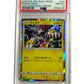PSA 10 Set of 3 Entei, Suicune & Raikou (JPN)