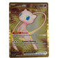 Mew (METAL Card)