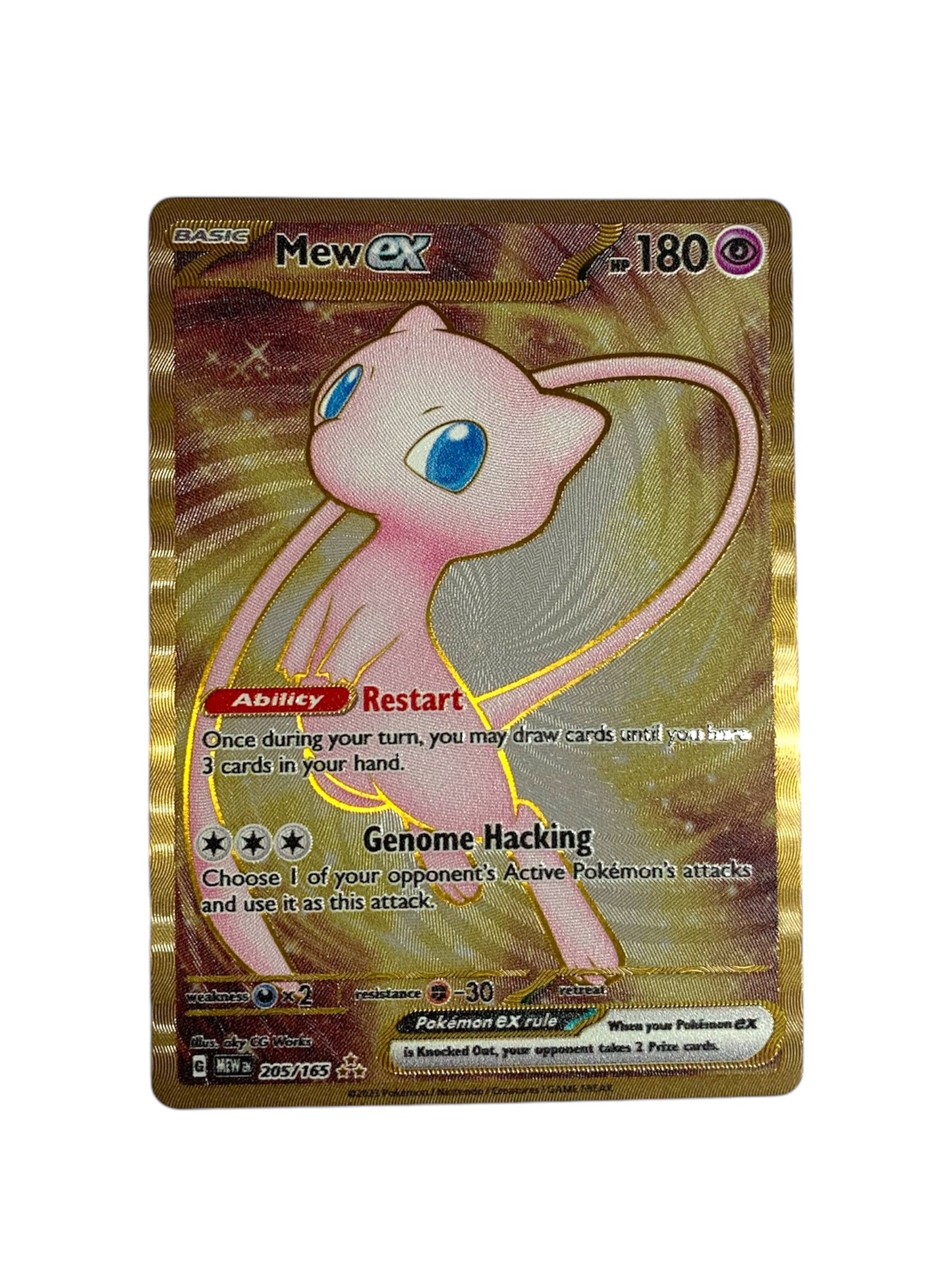 Mew (METAL Card)