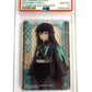 PSA 10 Set of 9 Stained Glass Hashira - Demon Slayer