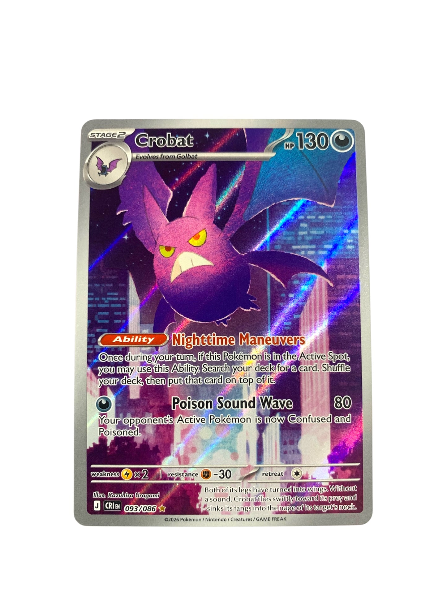 Crobat (Illustration Rare)