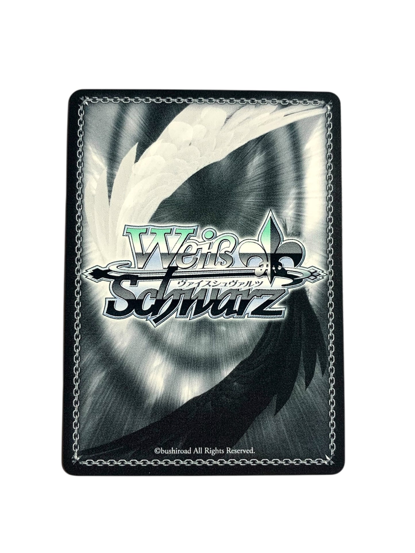 Heavy Cruiser, Roon (SP)