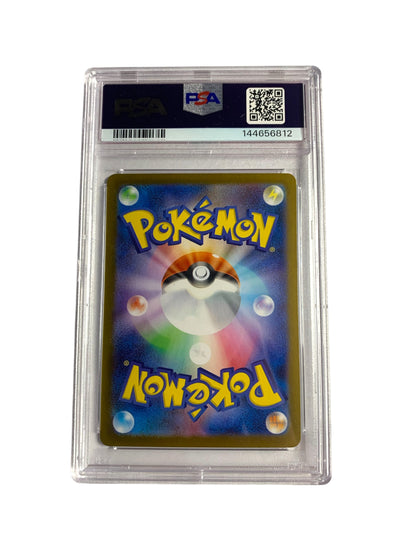 PSA 10 Zorua (JPN)