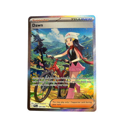 Dawn (Special Illustration Rare)