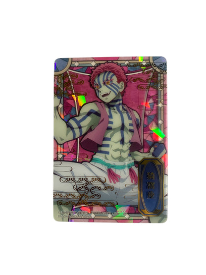 Akaza (Gold Secret) - JPN