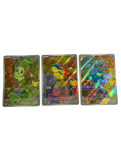 First Partners Series 2 (Johto Starters)