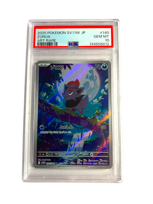 PSA 10 Zorua (JPN)