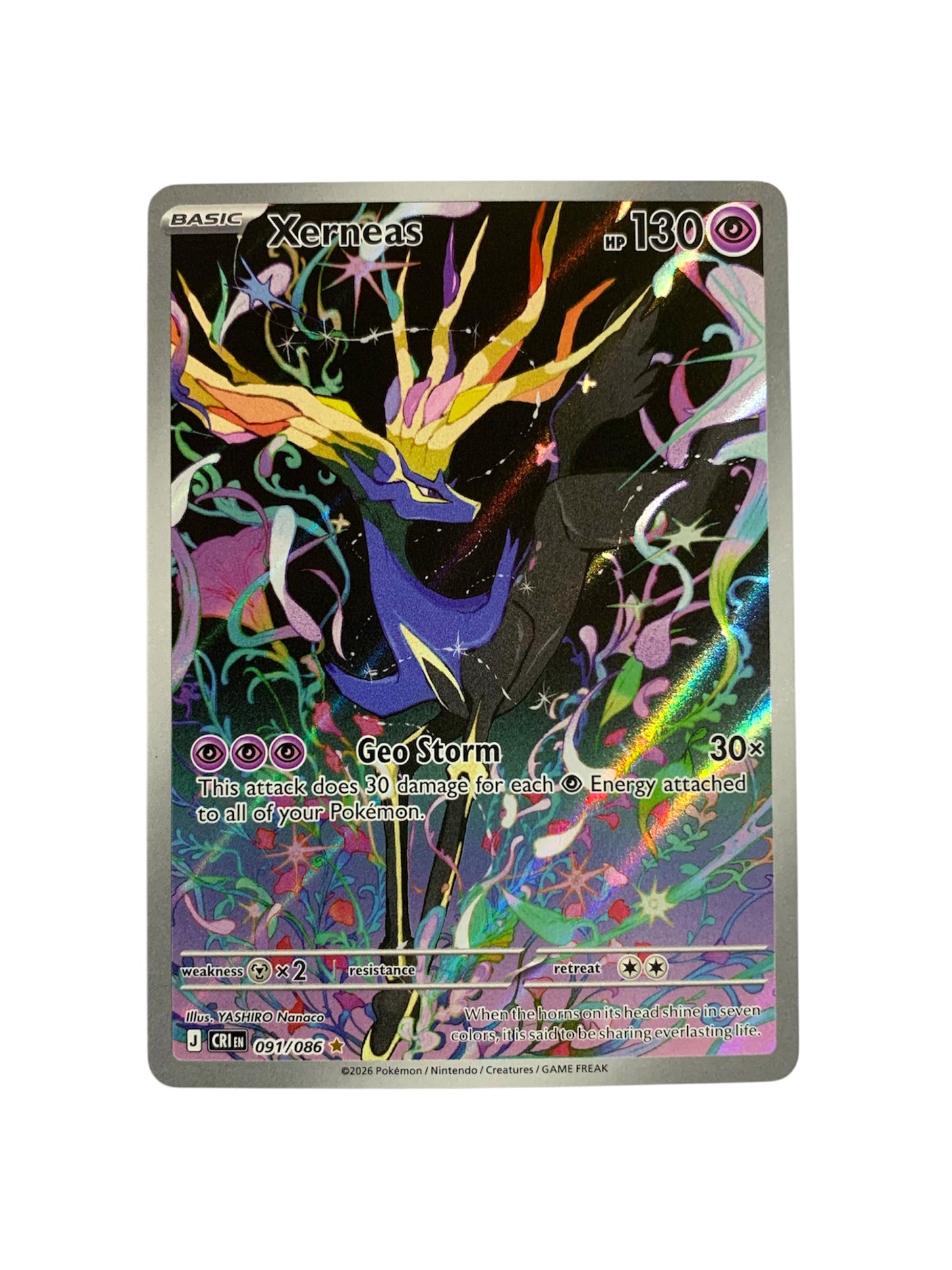 Xerneas (Illustration Rare)