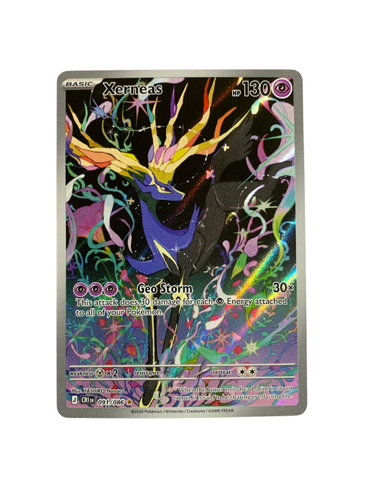 Xerneas (Illustration Rare)
