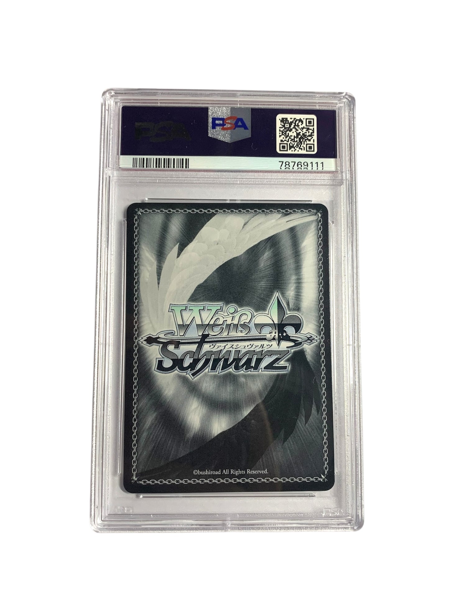 PSA 10 Mixed Bathing/Noel - SR (JPN)