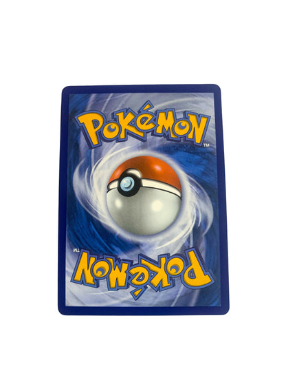 Tremendous Bomb (Full Art)