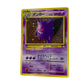 Gengar (Swirl) - Japanese Fossil Holo