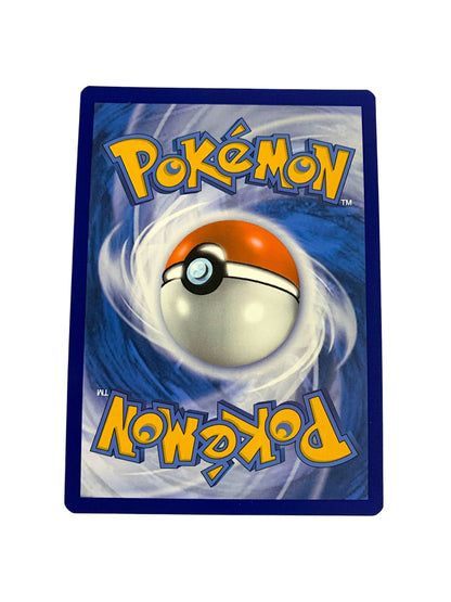 Milotic (Trainer Gallery)