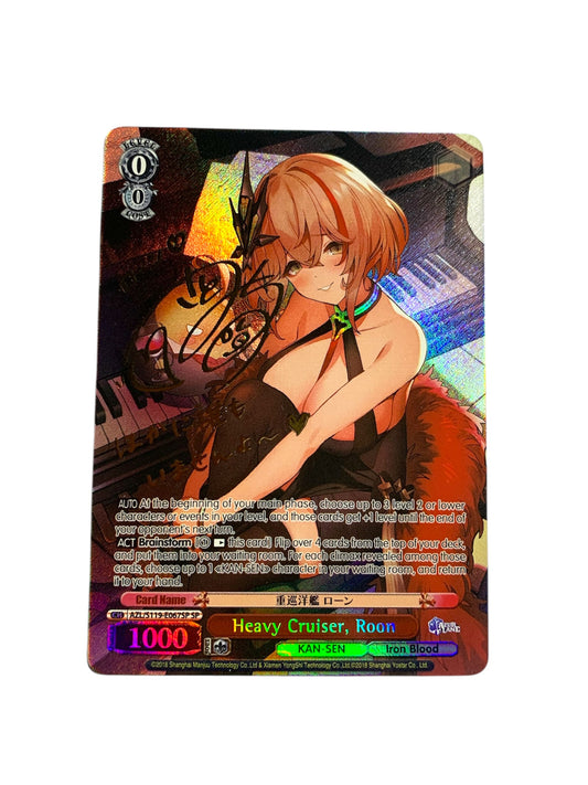 Heavy Cruiser, Roon (SP)