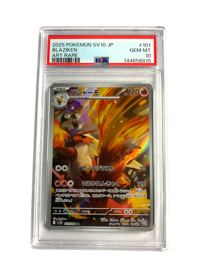 PSA 10 Blaziken (JPN)
