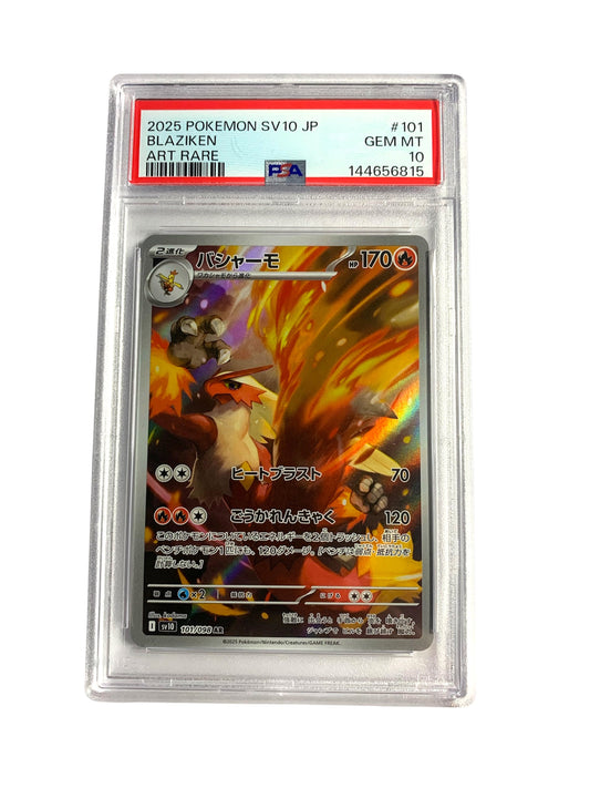PSA 10 Blaziken (JPN)