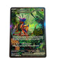 Koraidon ex (LP+)