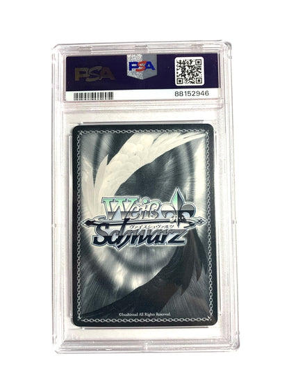 PSA 10 Marine Houshou, After Playing In The Sea (SR)