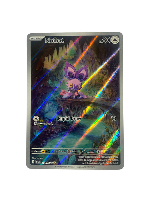 Noibat