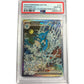 PSA 10 Kingdra ex