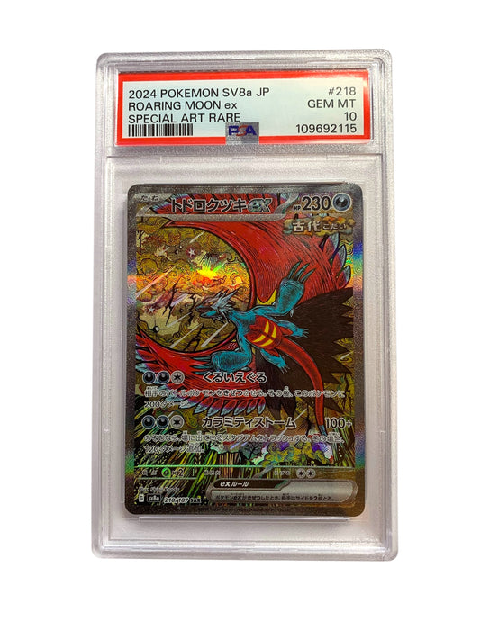 PSA 10 Roaring Moon (Special Art Rare) - JPN