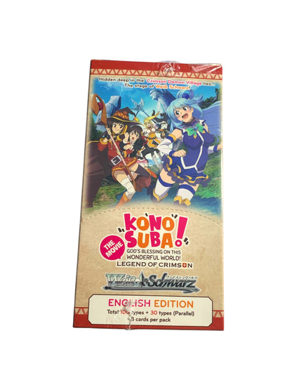 KonoSuba The Movie: Legend of Crimson Booster Box (Reprint)