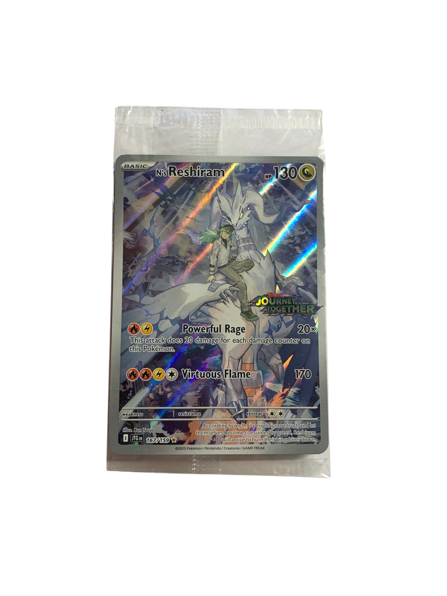 N’s Reshiram - Journey Together Stamped (Sealed Promo)