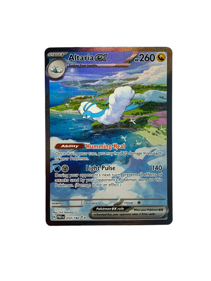 Altaria ex (Special Illustration Rare)