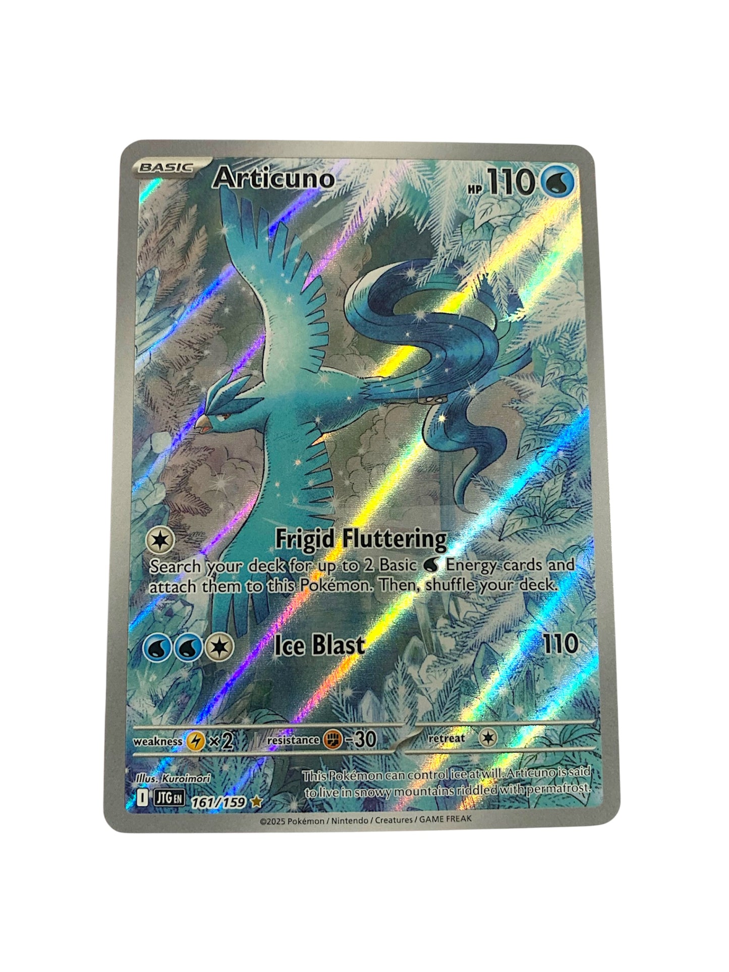 Articuno (Illustration Rare)