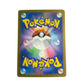 Rufflet (JPN)