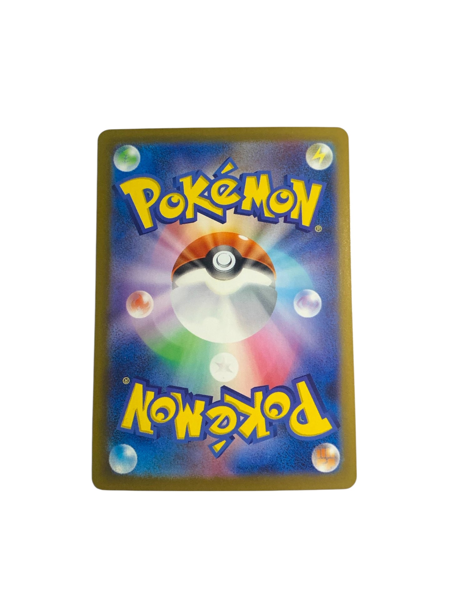Rufflet (JPN)