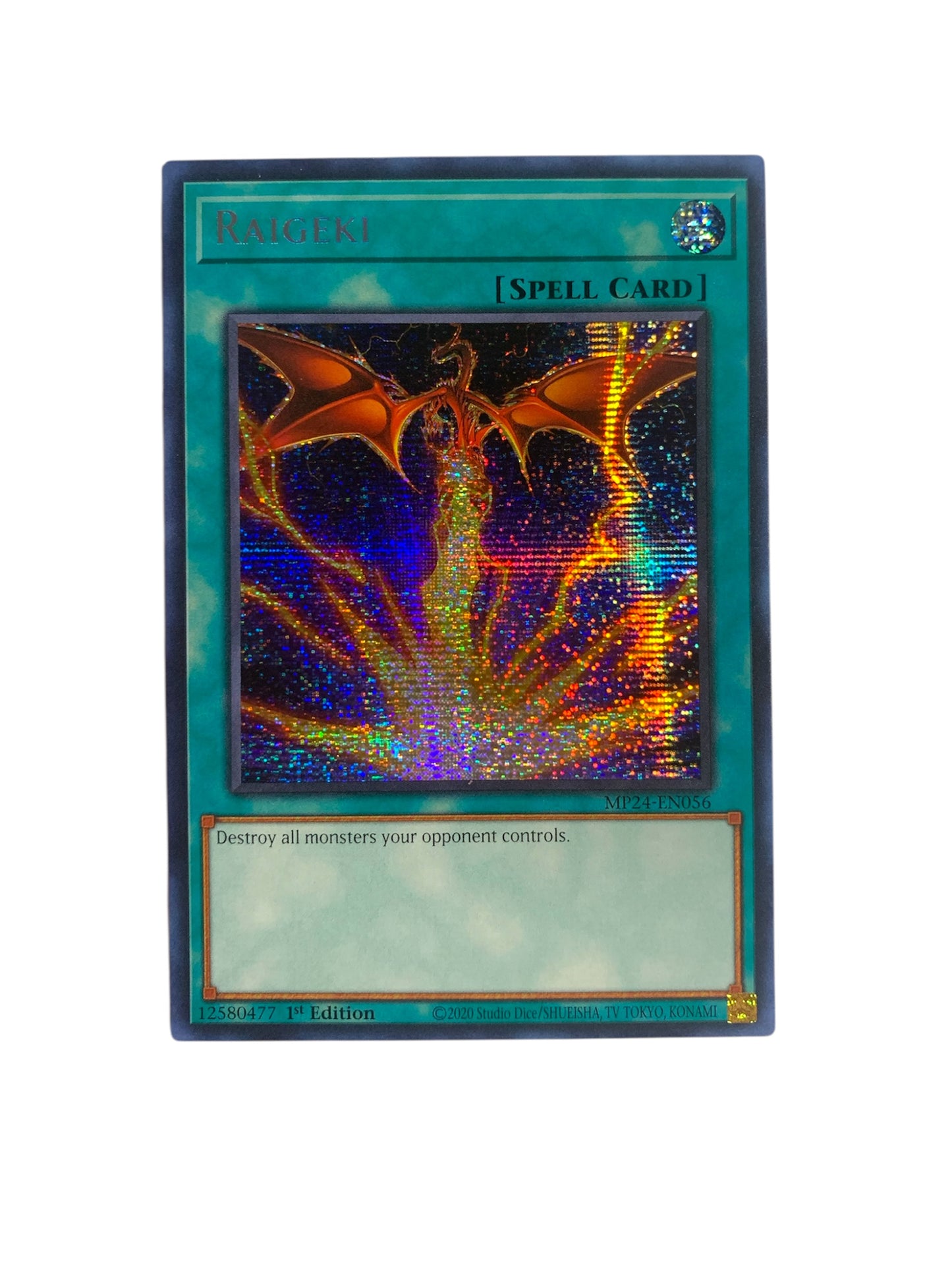 Raigeki - Alternate Art (Prismatic Secret Rare)